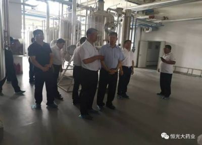 赤峰市委副書(shū)記、市長(zhǎng)孟憲東到恒光大藥業(yè)調(diào)研